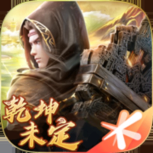 斗破苍穹 ICON